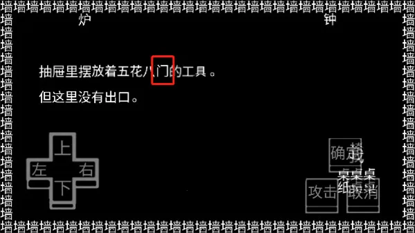 ������Ϸ��׿���ֻ���