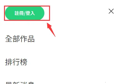 ������2026�ٷ�����