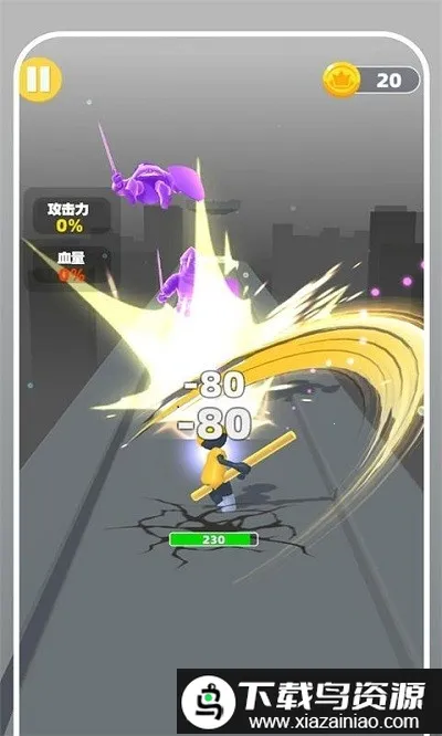 ������ǰ��С��Ϸ��׿���ֻ���