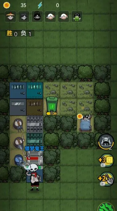 森林有鬼(恐怖冒险游戏) 森林有鬼(恐怖冒险游戏)