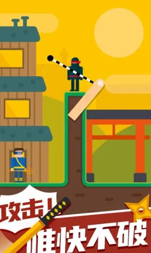 忍者大师2026官方正版 忍者大师2026官方正版