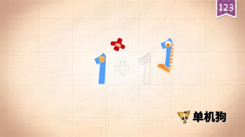 �޾�����(��ͯ�������)