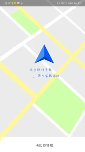 �����ص���2026���ذ�װ