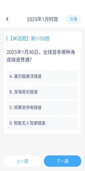 ��������2026�ٷ�����