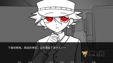 好梦Sweet Dreams 第3张图