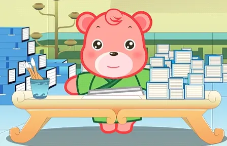 ���־�ȫ���ʶ�2026���°汾