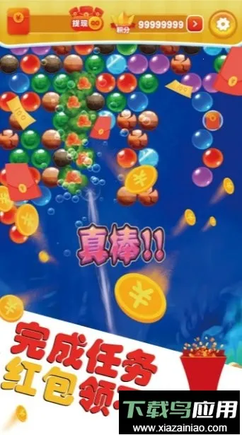 ���ݴ��Ҷ�2026�ٷ����°汾