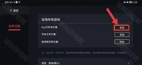 ����ģ����ios