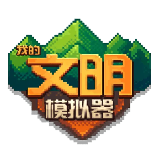 �ҵ�����2026�ٷ�����v3.00.20 �ֻ���