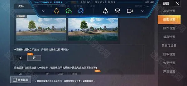 pubgtool��������