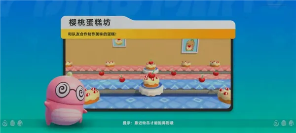 С�����ɶ�2026���ذ�װ