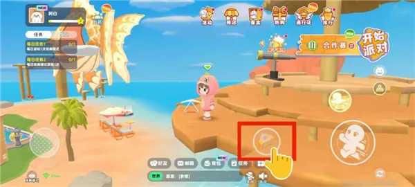 С�����ɶ�2026���ذ�װ