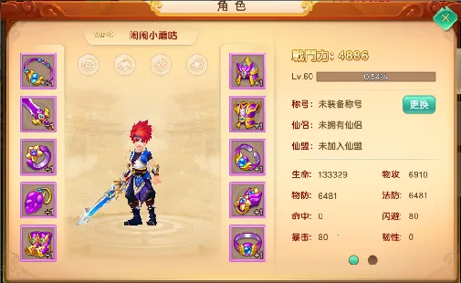 ������������ֻ���