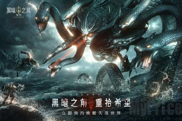 黑暗之潮契约(暗黑风冒险手游) 黑暗之潮契约(暗黑风冒险手游)