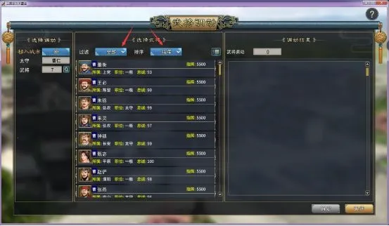 ����־��ĩ��ҵ(����������Ϸ)