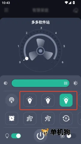 ���ȵ�Pro2026�ٷ����°汾