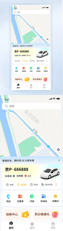 ������н�ͼ1
