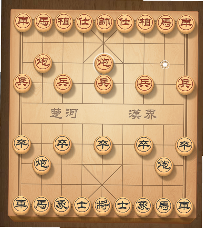 象棋 入门 教学 规则 安卓版