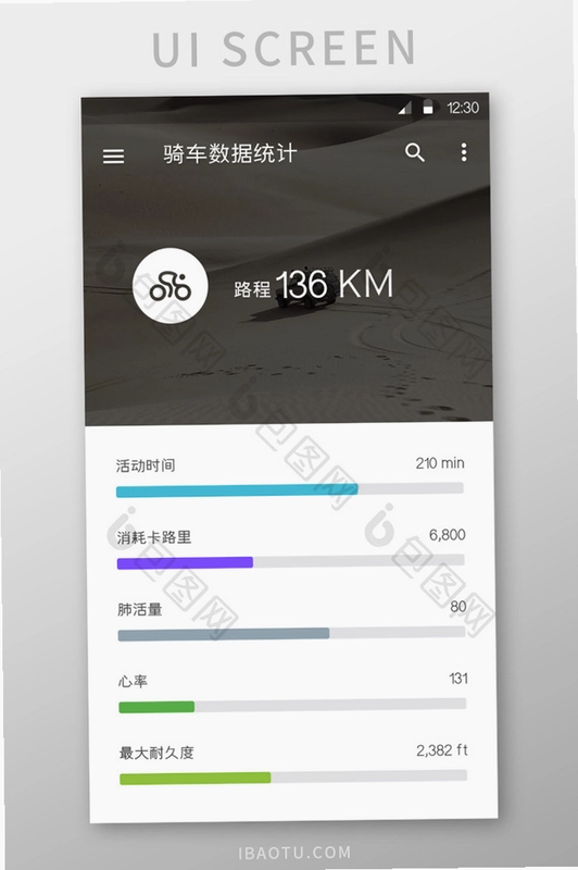 �����н�ͼ2