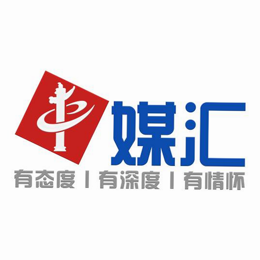 中媒汇 安卓版 界面预览 功能展示