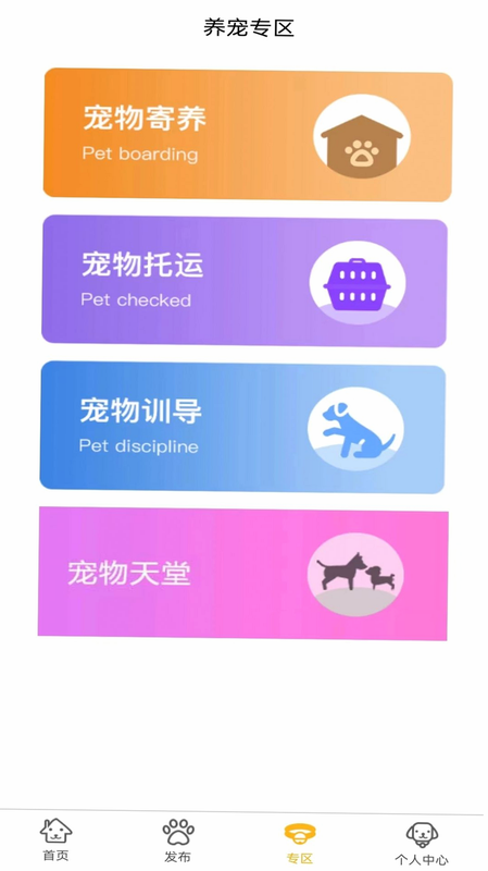 �޳�Ҽ�� ��׿�� �����Ų�̳�ͼ