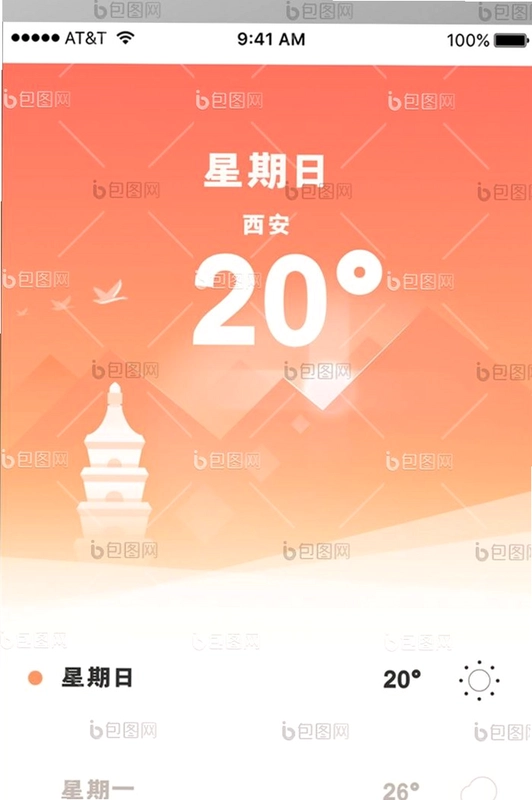 ��׼������ͼ2
