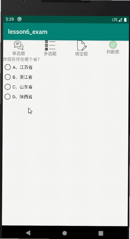 �ǻ۴����ͼ0