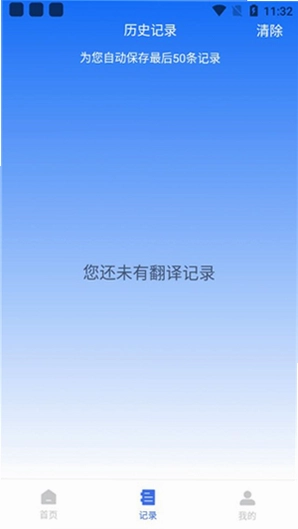 һ�������ͼ3
