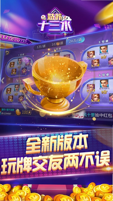 ����Ȧ��ͼ1