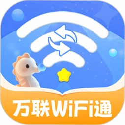 ����WiFiͨ��ͼ0