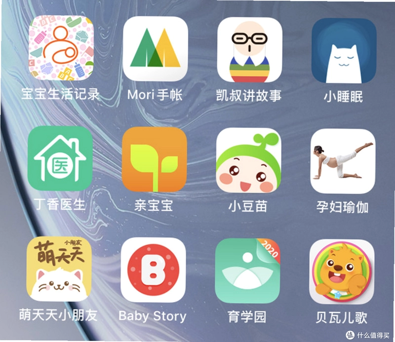 BabyFirst 灵悦3+ 安全座椅截图4
