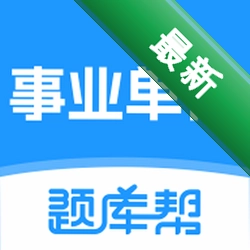 ��ҵ��λ����