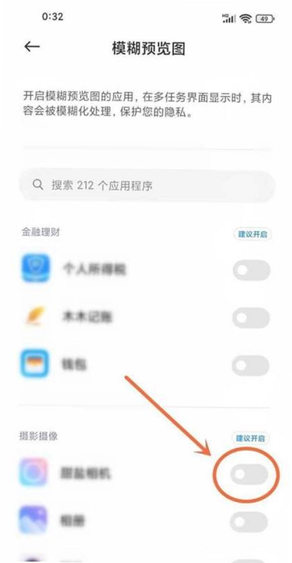 �̼Ұ��ͼ4