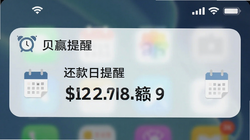 ����Ϊ��Ӯ����APP�ġ��������ѡ�֪ͨ����ͼ������Ϊ����״̬��+֪ͨ��Ƭ����Ƭ����ʾ�����������ѡ������������Ϊ�ֻ�����ģ��ͼ��������ִ���ϸ�ڰ�������ͼ����������ǣ�����4K���ɾ������֡��������ѡ�����