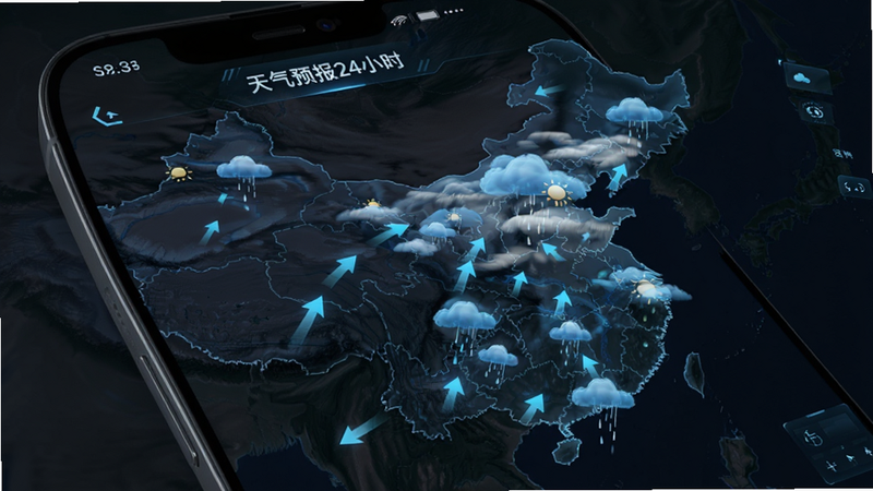 手机屏幕上显示'天气预报24小时'的动态降雨云图,地图背景为深色,云层以半透明蓝色和白色呈现,带有移动方向箭头,界面科技感强,细节丰富,高清画质,无干扰元素