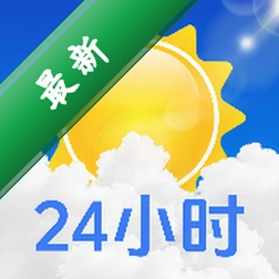 ����Ԥ��24Сʱ