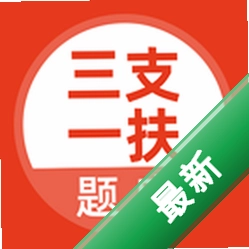 ��֧һ���������