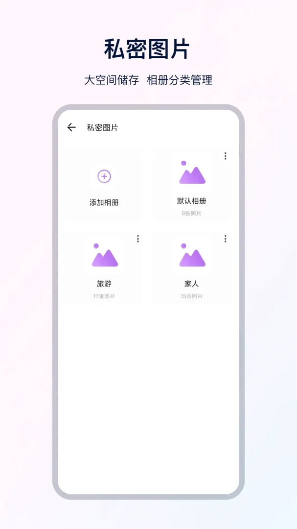 UX极速浏览器2026最新版本 UX极速浏览器2026最新版本