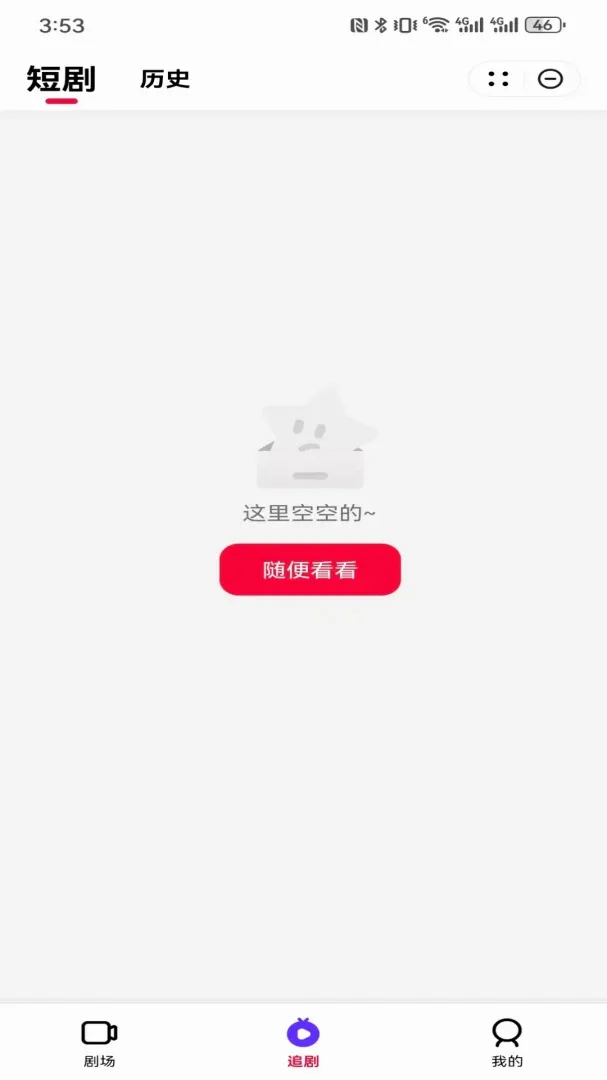 �����糡