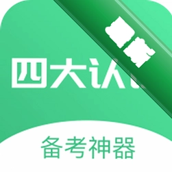 �Ĵ���֤��������