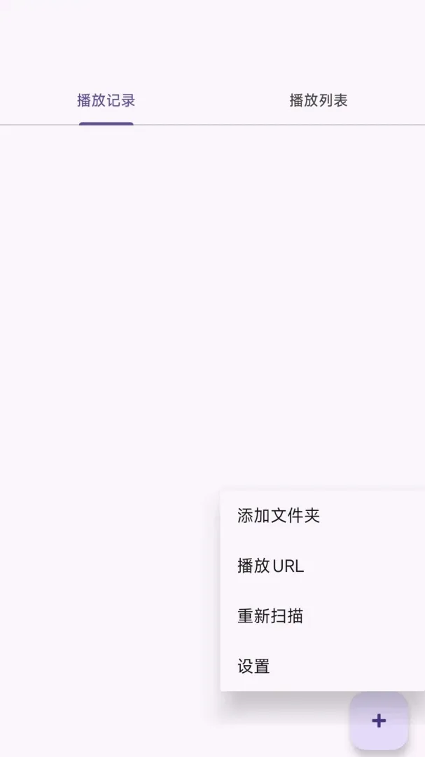 ��������Ƶ�ļ�������