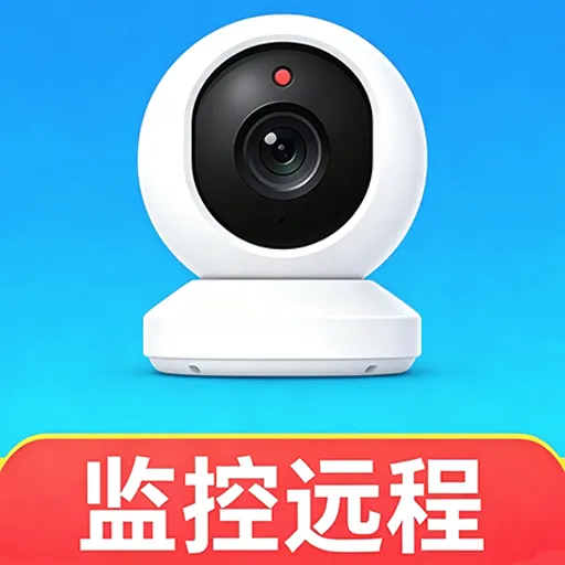 �ֻ��ƶ�Զ�̼�ؿ�������2026���°汾v1.0.0.4a-M �ֻ���