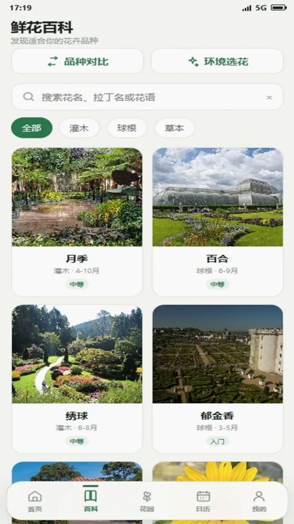 Ǯ�����԰�����ֻ���