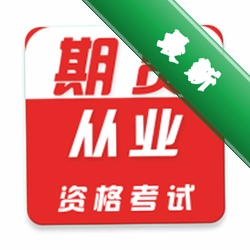 �ڻ���ҵ�ʸ�֤ţ���