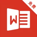 Word�ĵ��ֻ����APP2026���°汾v1.0.2.F ��׿��