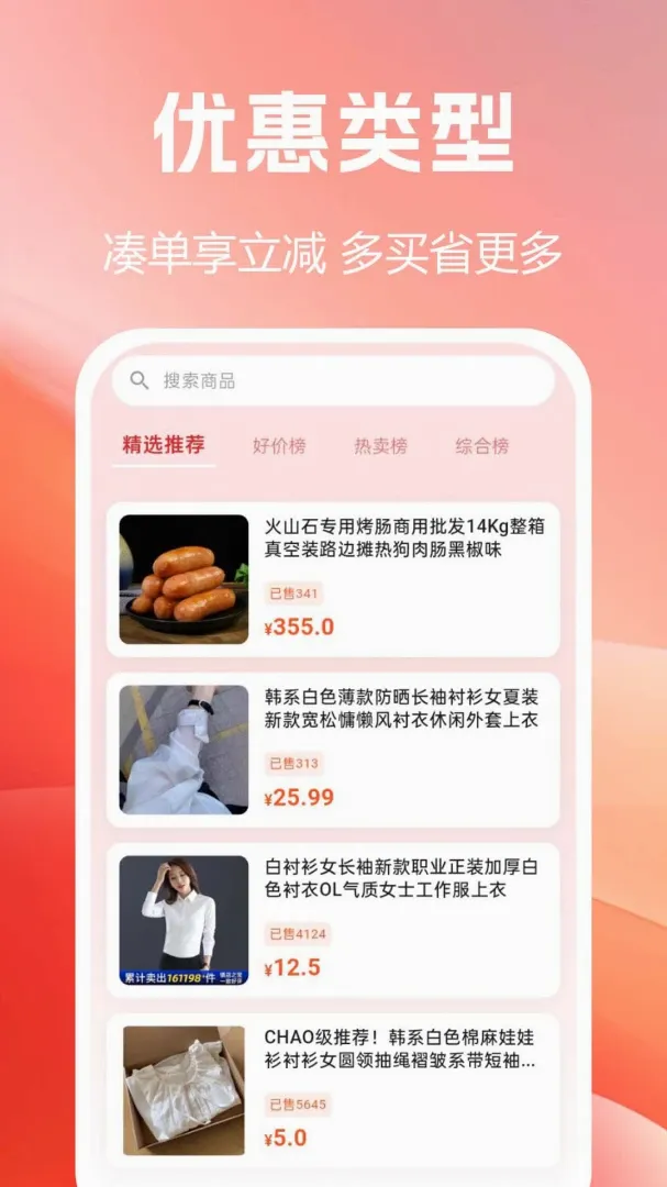 ����Żݹ���ͼ0