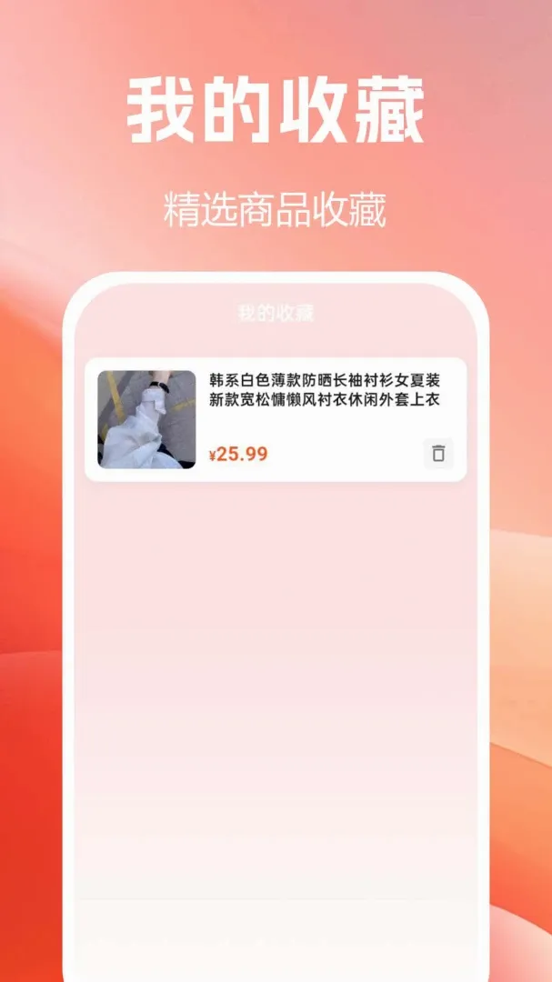 ����Żݹ���ͼ2