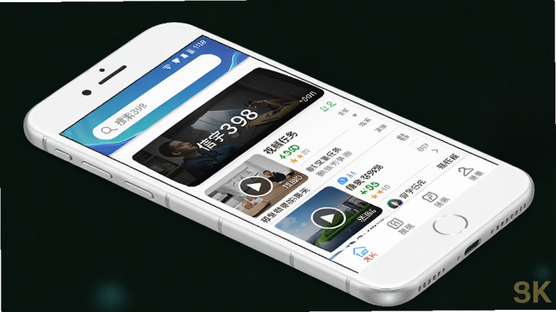 ����398��׿�����������չʾͼ������Ϊ��ɫ�����ϵ��ֻ�ģ�ͣ���Ļ��ʾ����398APP��ҳ���������������������������в�չʾ��Ƶ�����б����ײ��е�����������Լ�ִ���ϸ������������8k���ɾ����޶���Ԫ�أ�����
