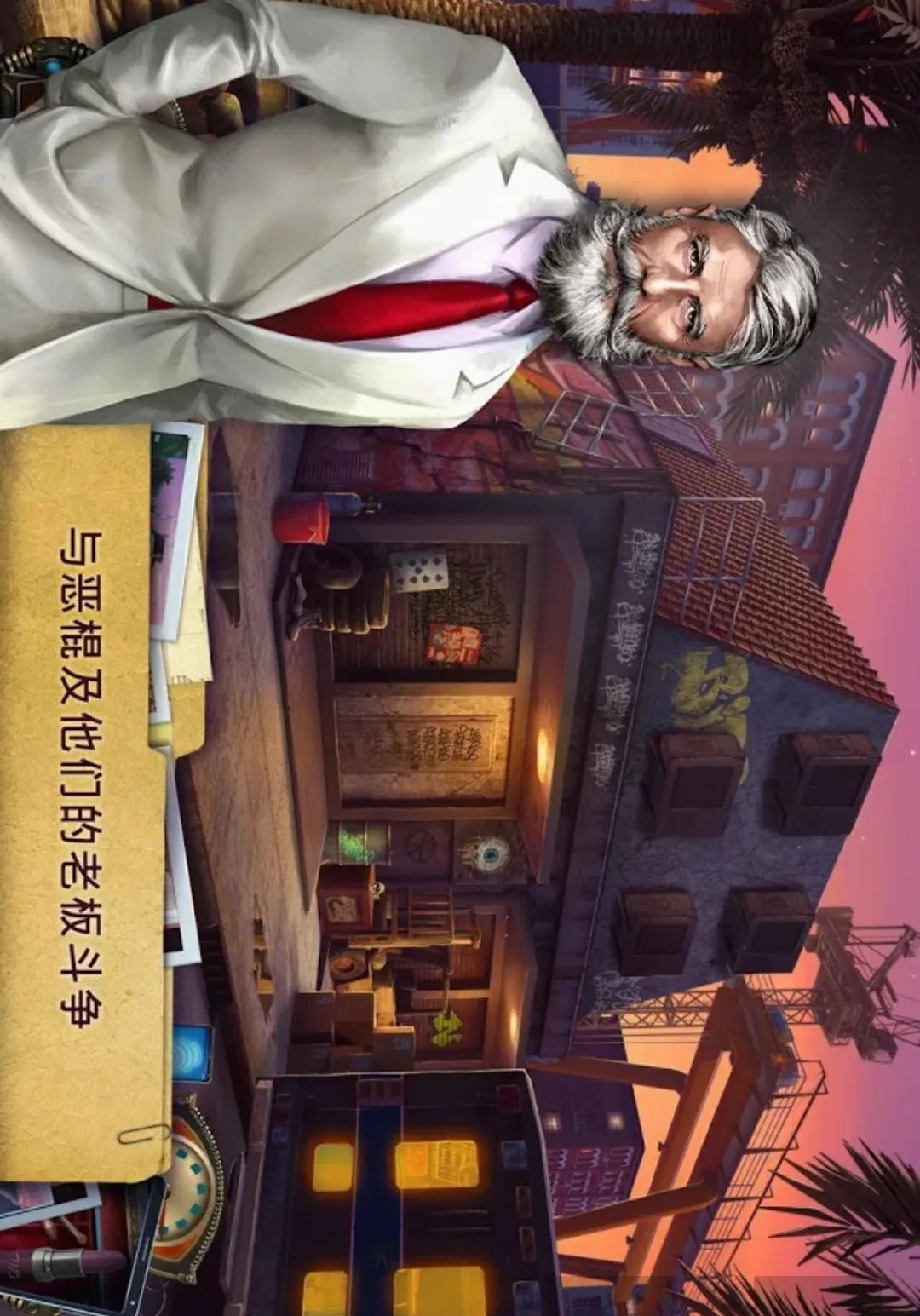 ����֮�գ��ж��ĳ�ŵ2026���°汾