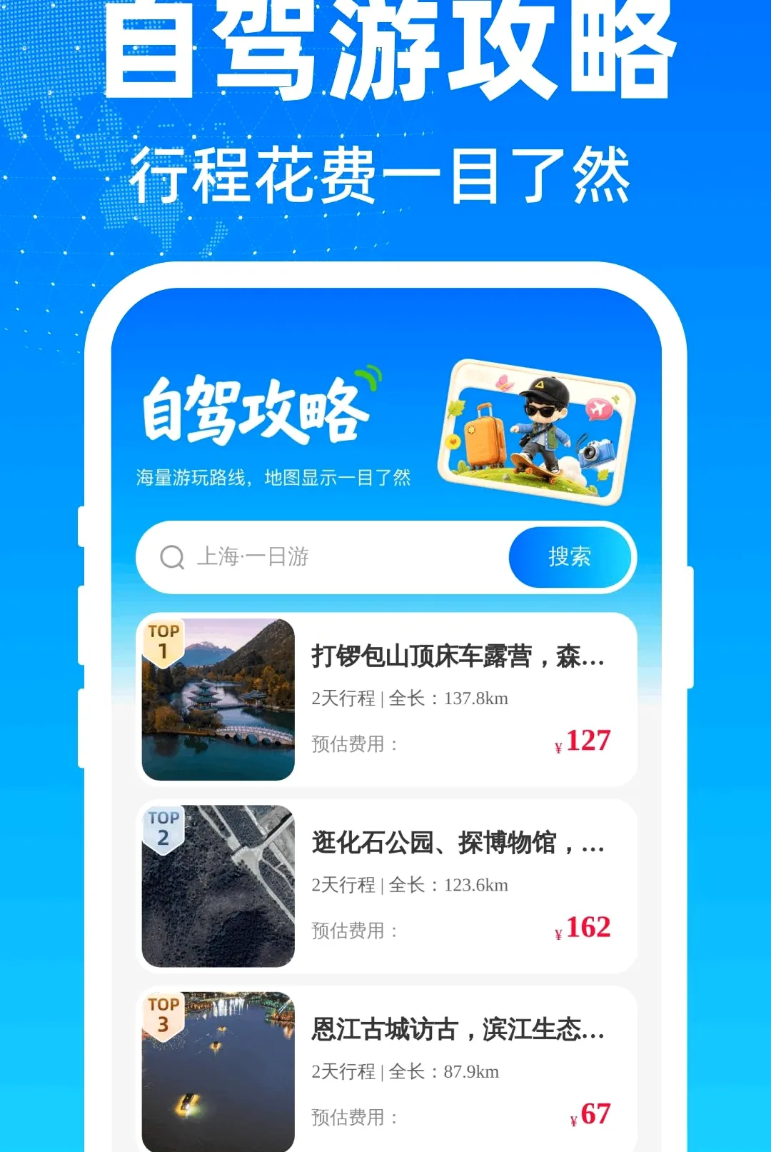 ���м�����ѵ�������